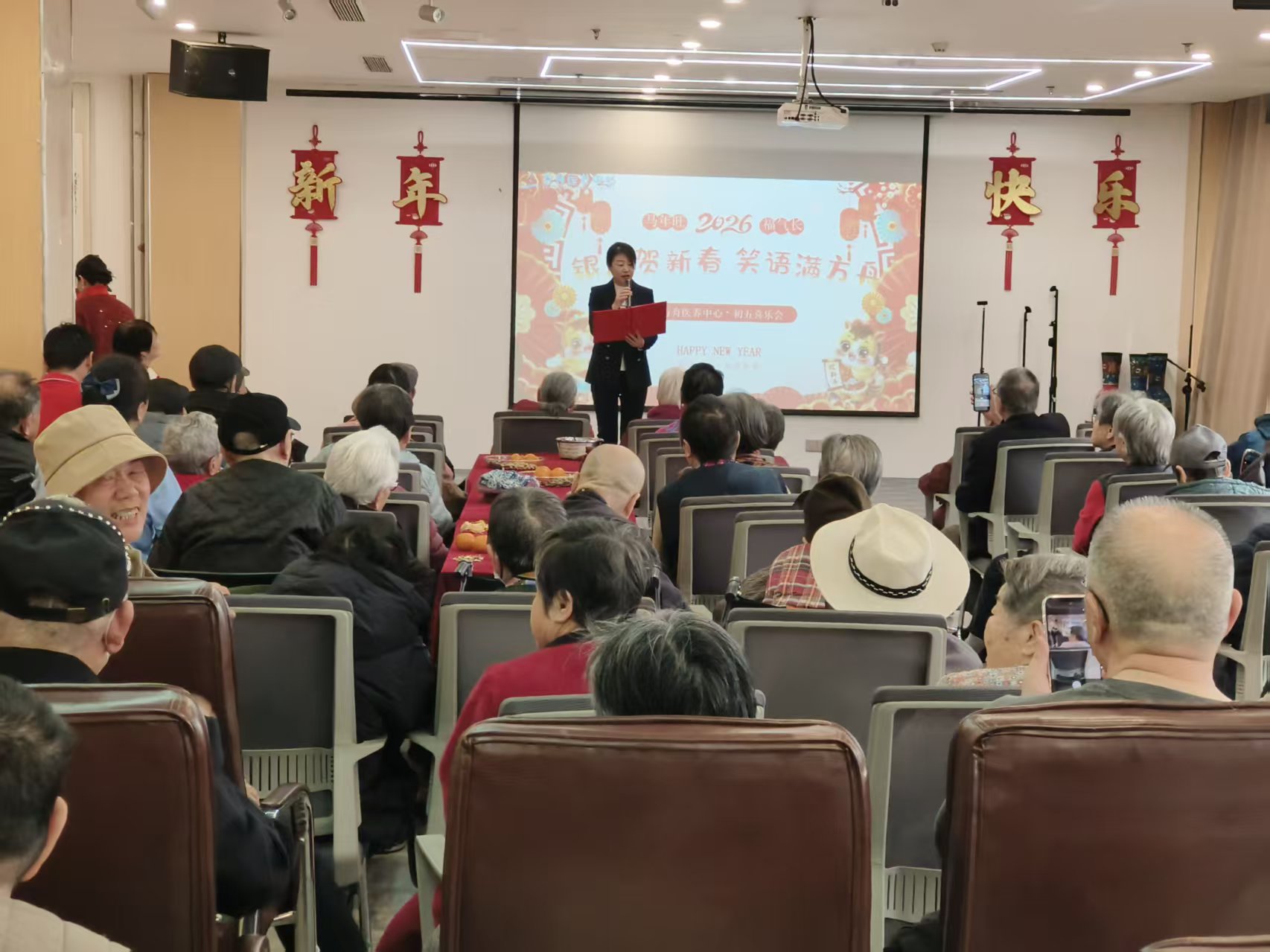 文化娱乐活动