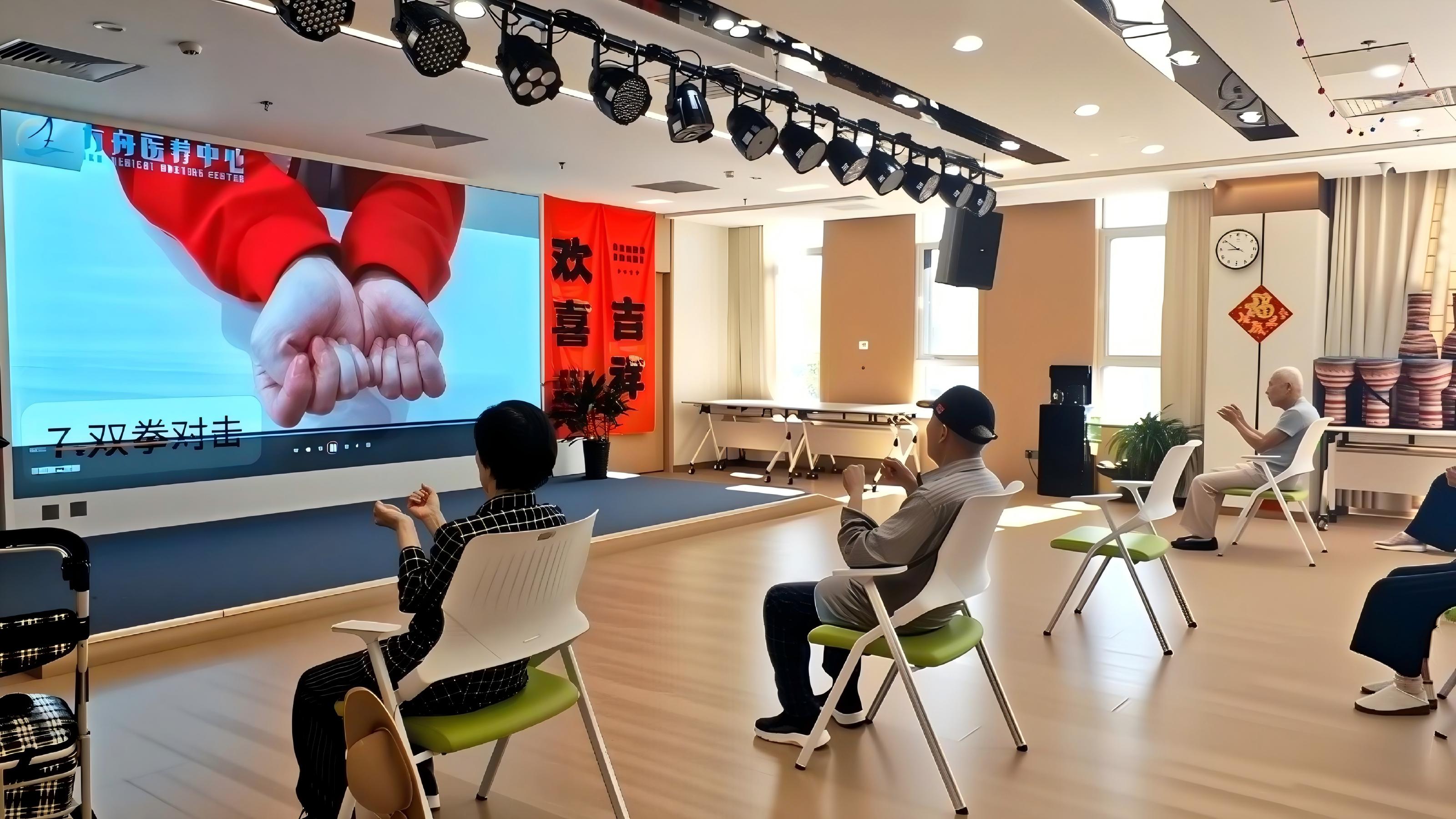 手势舞表演