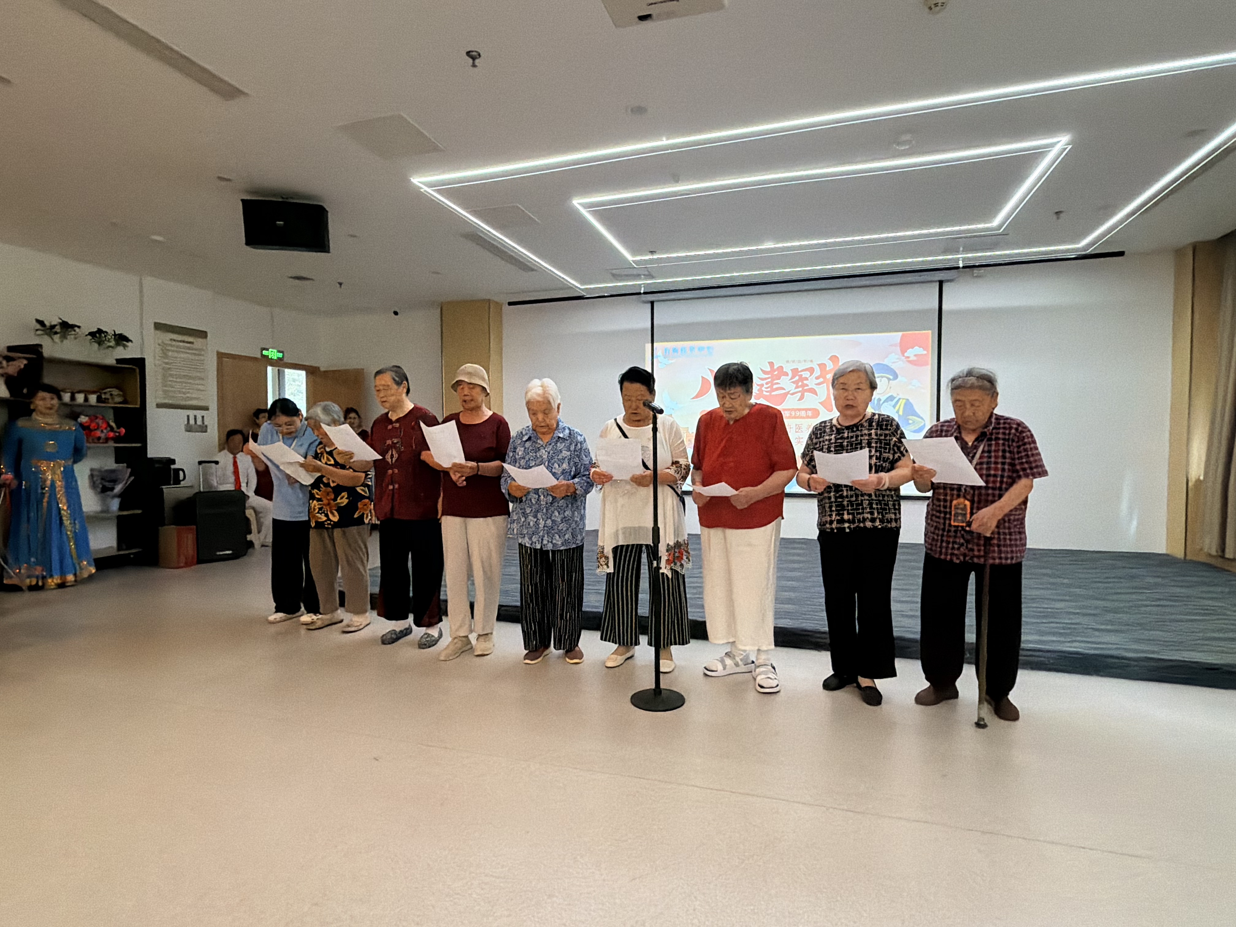 诗歌朗诵表演